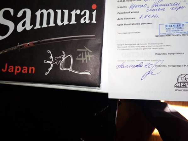 Продам кресло Samurai S-1 в Севастополе