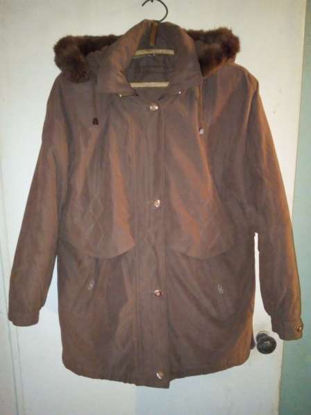 Куртка женская осень-зима, размер 48, цвет коричневый