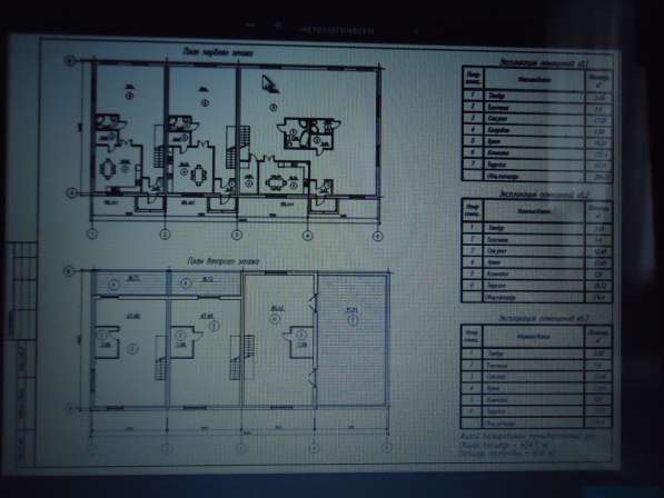 Таунхаус - Лебяжий в фото 348