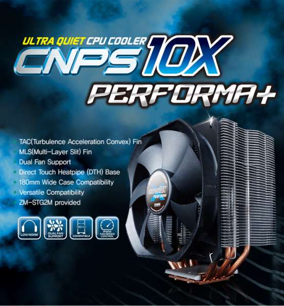 Продам Корпуса БлокиПитания Кулеры Аксессуары в Москве