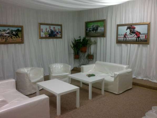 Аренда конференц-зала в Краснодаре фото 13