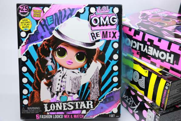 Lol Surprise OMG Remix в Москве фото 6
