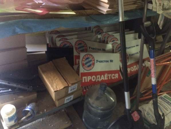 Разместим вашу рекламу на столбах-таблички в Москве