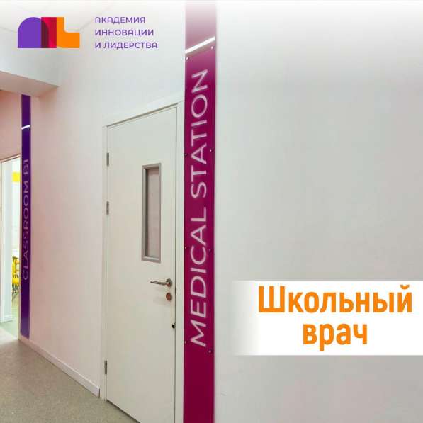 Композитные двери Бишкек в