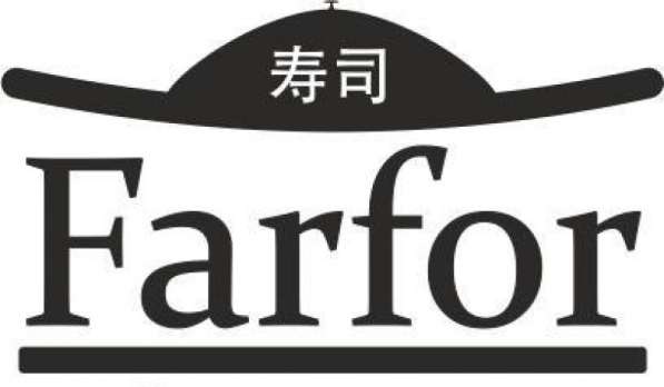 Доставка суши в Омске в Омске