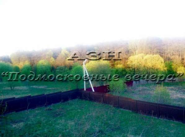 Продам коттедж в Москва.Жилая площадь 250 кв.м.Есть Электричество, Водопровод. в Москве фото 86