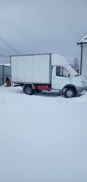 Грузоперевозки в Нижнем Тагиле