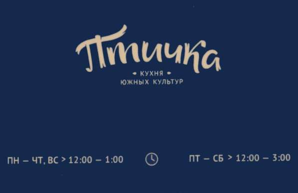 Холдеры, шелфтокеры, ценникодержатели,короба все из пластика в фото 13