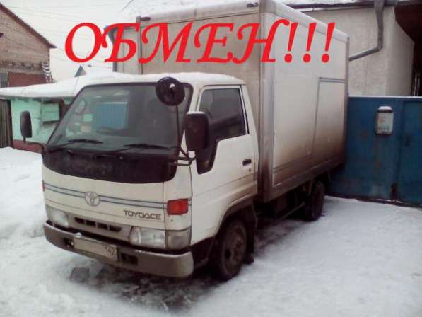 грузовик Toyota Toyoace в Кемерово