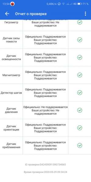 Lenovo k5pro 4/64 в Подольске фото 4