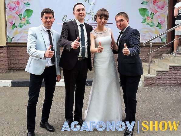 Ведущий, тамада, DJ Корпоратив, свадьба, юбилей в Москве фото 7