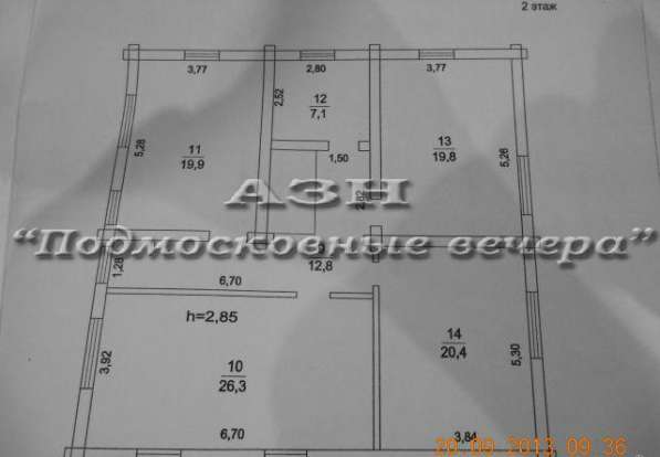 Сдам коттедж в Ногинск.Жилая площадь 232 кв.м.Есть Электричество, Газ. в Ногинске