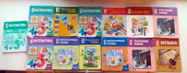 Продам учебники для 3 класса в фото 7
