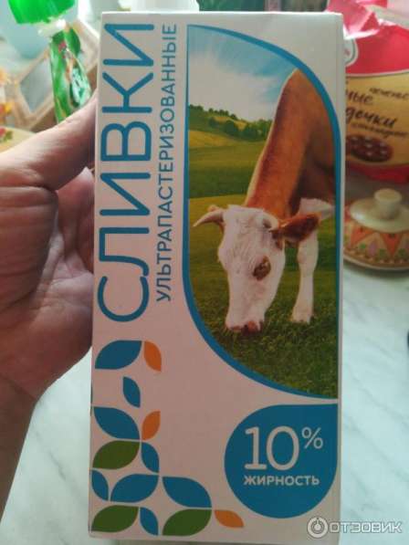 СЛИВКИ МилкПром (с коровой) КРЫШ 10% 1л