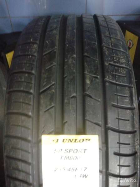 Новые комплекты Dunlop 245/40 R18 SP Sport FM800
