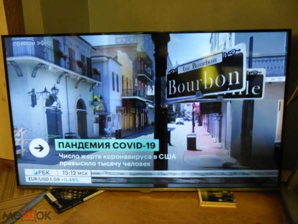 SAMSUNG телевизор 48 дюймов в Владимире фото 4