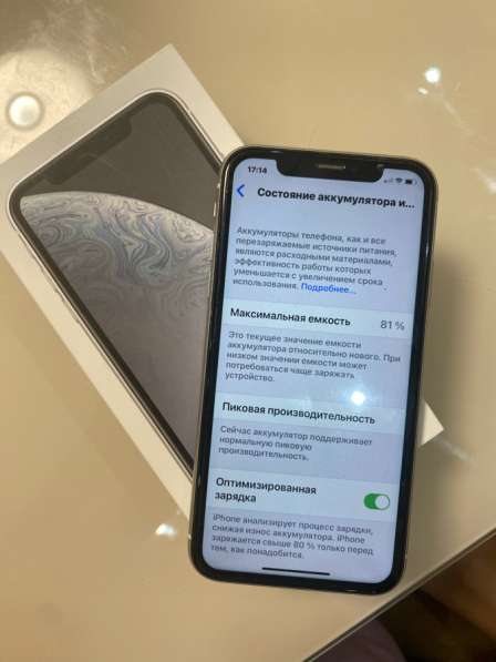 IPhone XR 128Gb Белый в Москве фото 3