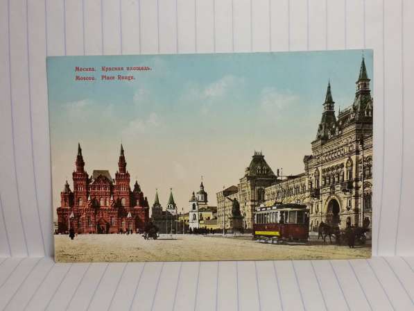 Антикварные открытки. Почтовые карточки. Москва. Кремль.Фото в Москве фото 9