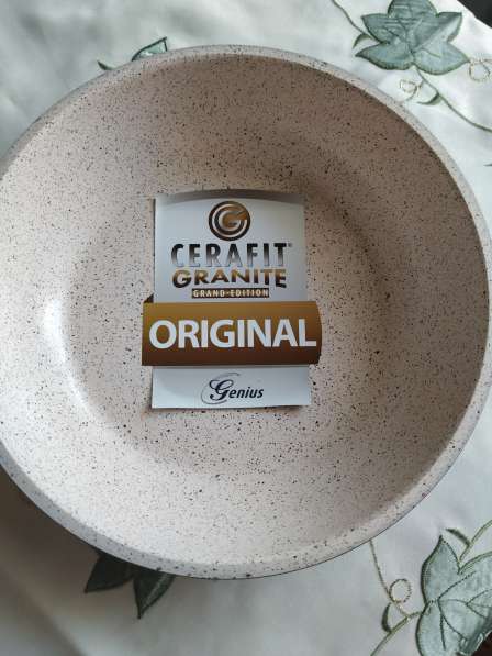 Набор сковородок Cerafit Granit новый