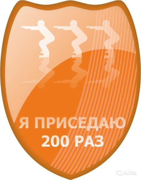 Векторный эксклюзив от точки до логотипа в Москве фото 5