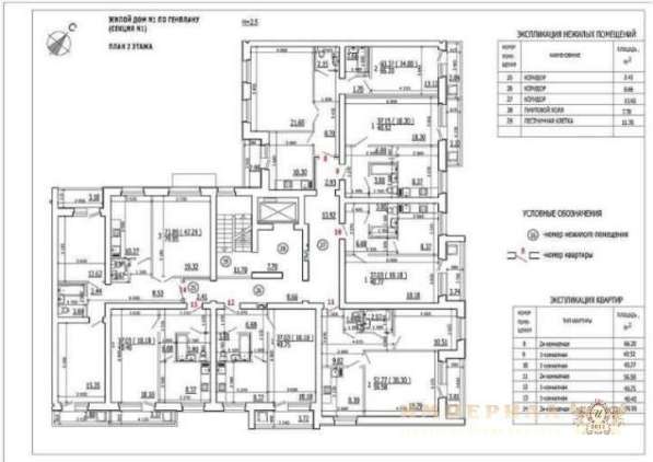 Продам трехкомнатную квартиру в г.Самара.Жилая площадь 80,17 кв.м.Этаж 4.Дом кирпичный. в Самаре фото 4