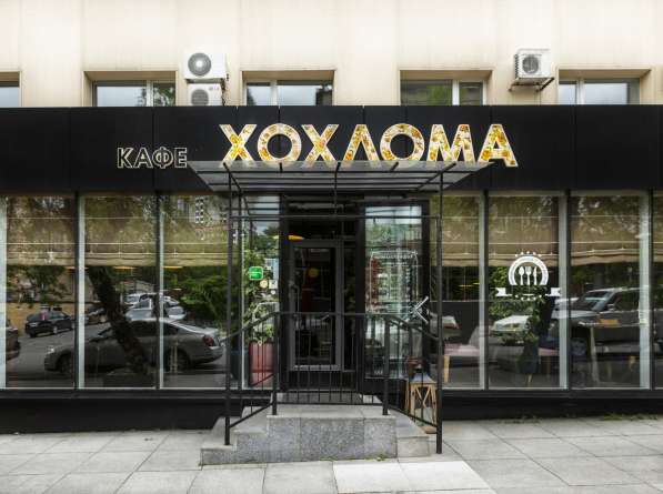 Популярное, прибыльное кафе-ресторан в Владивостоке фото 5