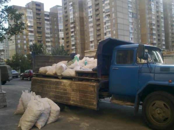 Вывоз мусора из домов и квартир Газель Камаз Грузчики в Краснодаре