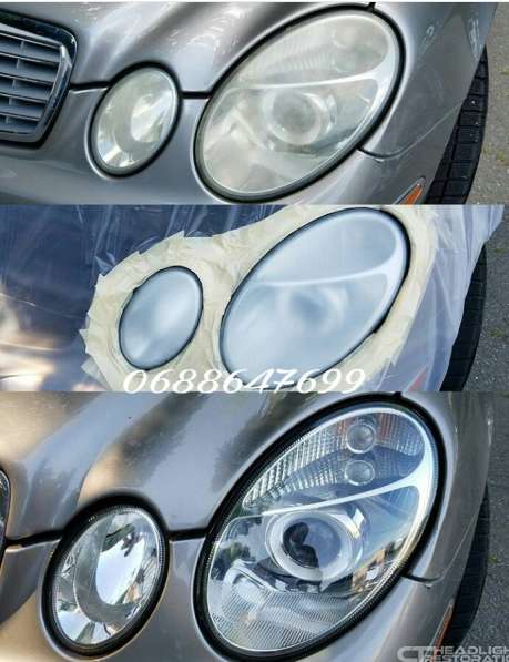 Полировка и бронирования фар