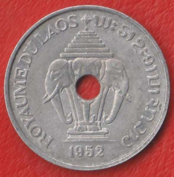 Лаос 20 центов 1952 г. в Орле
