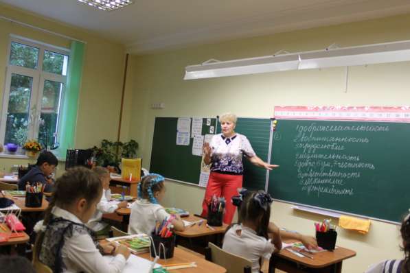 Частная школа Классическое образование в Москве фото 6