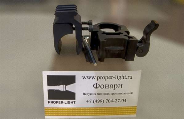 SuperFonarik Комплект подствольных, быстросъемных креплений для фонарей 25,4 мм, на гладкоствольное оружие 17+43.
