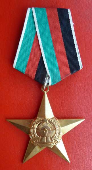 Афганистан орден Звезда 1 степени 1 тип обр. 1980 г в Орле фото 4