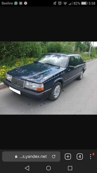 Приму в дар авто в Санкт-Петербурге фото 32