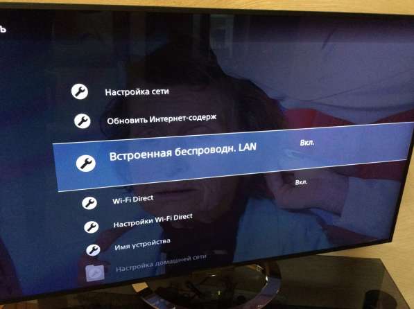Выезд компьютерного мастера в Москве