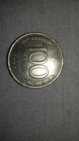 Монеты ранней РОССИИ в Сызрани