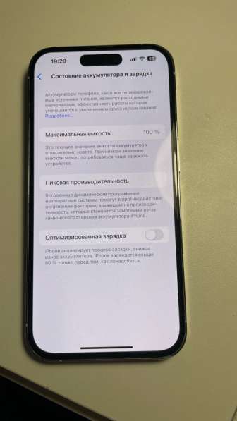 IPhone 14 PRO 512gb в Перми фото 5