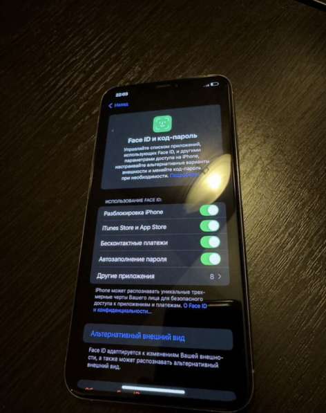 IPhone Xs Max 512 gb в Екатеринбурге