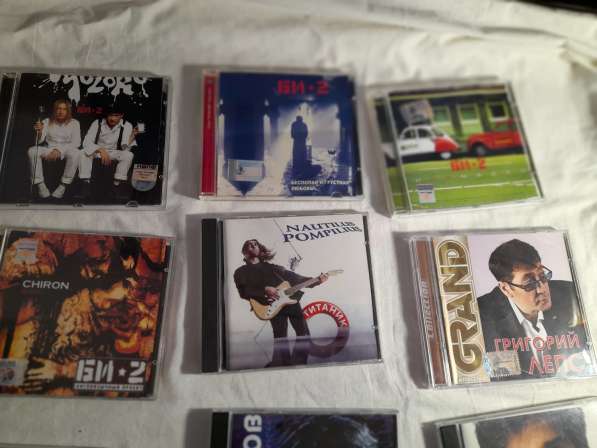 Музыкальные диски CD-MP3 в Челябинске фото 3