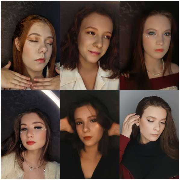 Бровист/Визажист