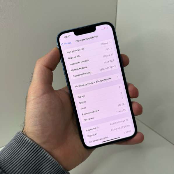 IPhone 13 128gb синий в Москве фото 6