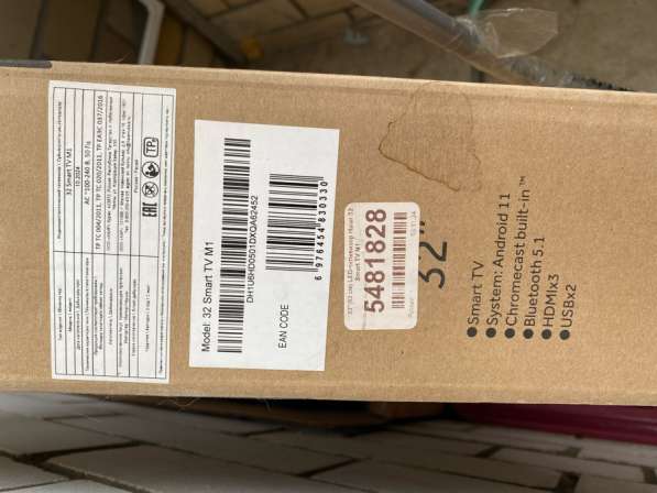 Телевизор haier 32 в Вологде
