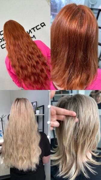 Наращивание волос в Шелехове