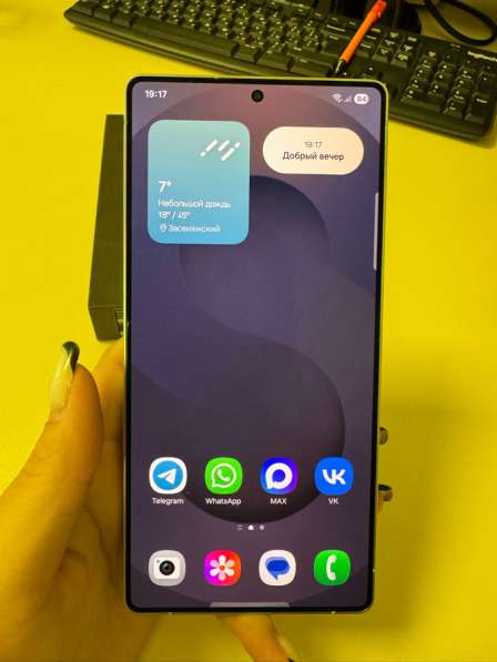 Самсунг s25 ультра 256 гб в Ульяновске фото 4