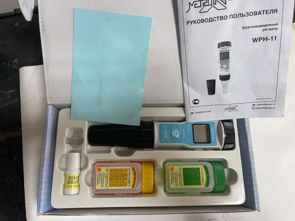 Вакуумный насос для аэрации AIR PUMP CVP2-EC в Москве фото 9