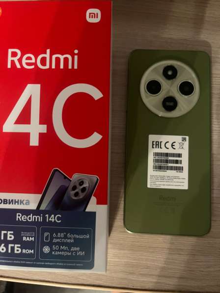 Продам телефон Redmi 14 с