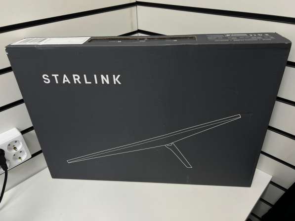 Starlink V3