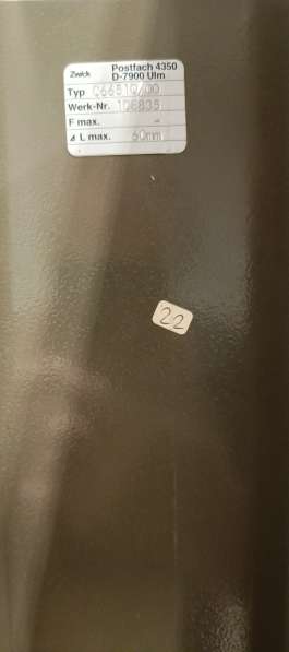 Головка измерительная пружинно-оптическая типа 01П(Оптикатор в Москве фото 221