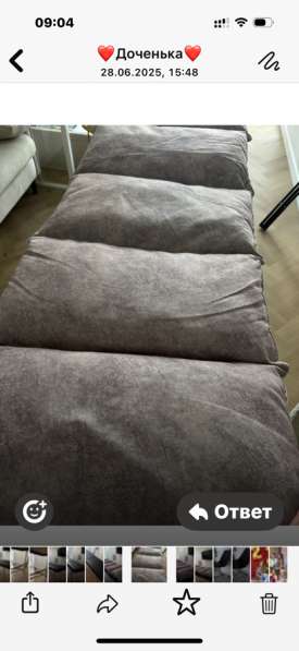 Кушетка, лампа, матрац, стул на колесиках