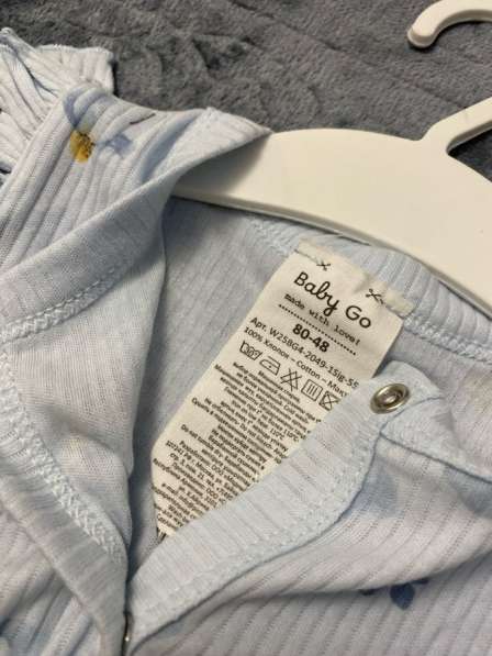 Ползунки в Хасавюрте