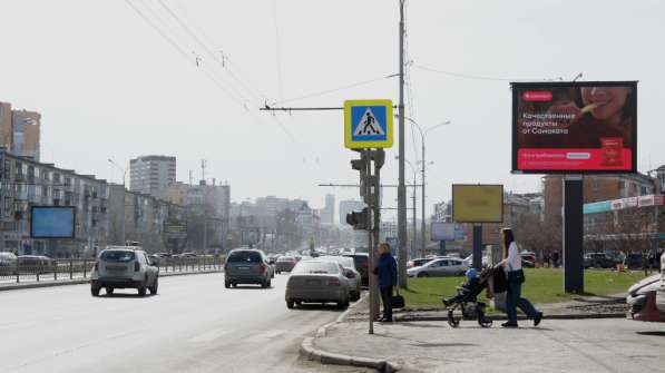 Размещение наружной рекламы в Екатеринбурге в Екатеринбурге фото 4